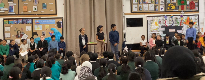 Herrick Primary School