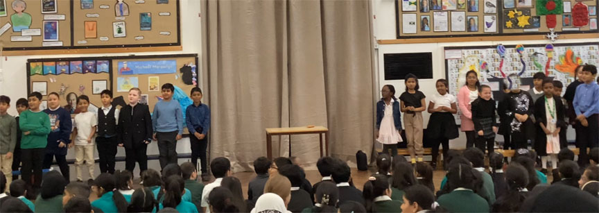 Herrick Primary School